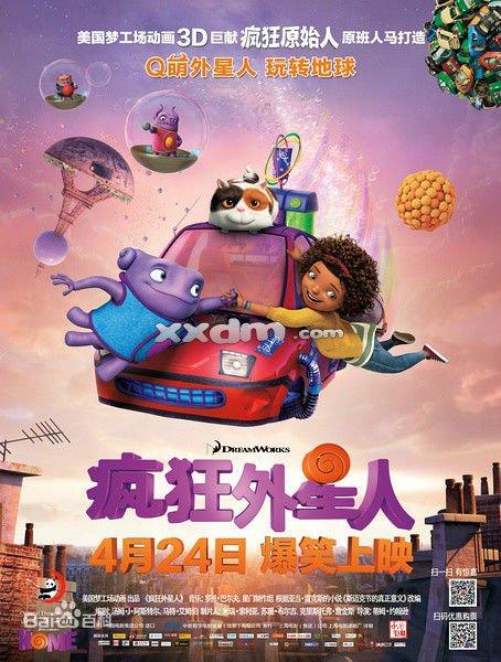 纽约大学文凭毕业证样本照片